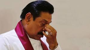Mahinda