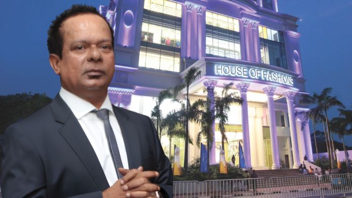 House of Fashions owner and Managing Director Preethi Jayawardena has been remanded following an arrest by Sri Lanka Customs over an alleged customs valuation issue.
