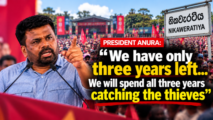 President Anura corruption crackdown